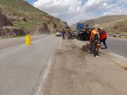 ارتقا حفاظ رفیوژ میانی