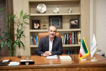 گلپایگانی