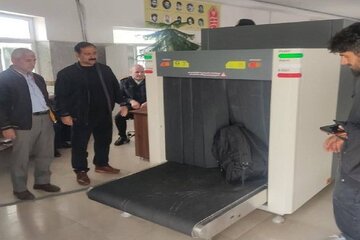 ایکس ری