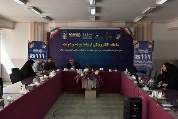 پاسخگویی معاونان راه و شهرسازی استان سمنان به سوالات شهروندان در سامانه سامد