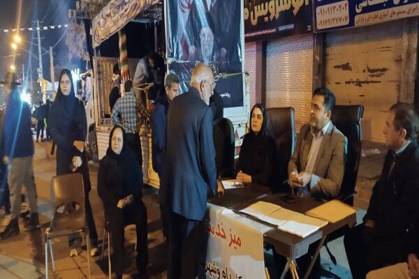 میز خدمت جهادی