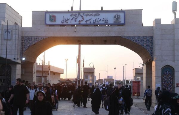 تردد مرز