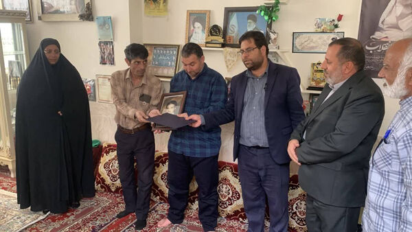 خراسان رضوی