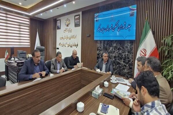 خراسان رضوی