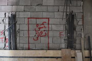 پیشرفت فیزیکی  درصدی تکمیل مدرسه امام حسن مجتبی(ع) سمنان از محل اعتبار سازمان ملی زمین و مسکن