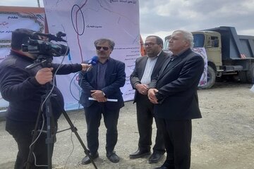 داشبلاغ