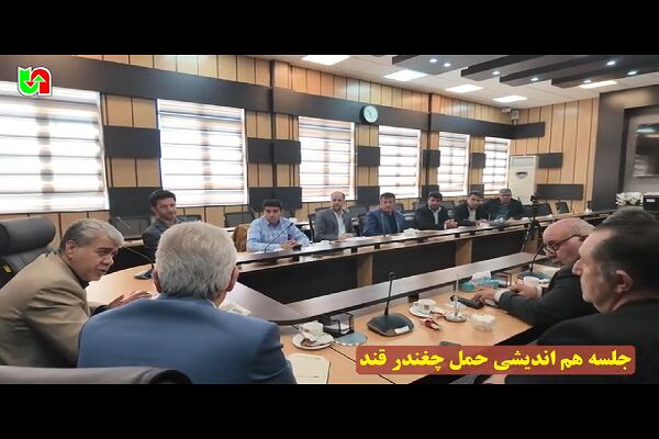 ویـدیو| جلسه هم اندیشی و برنامه ریزی حمل و نقل چغندر