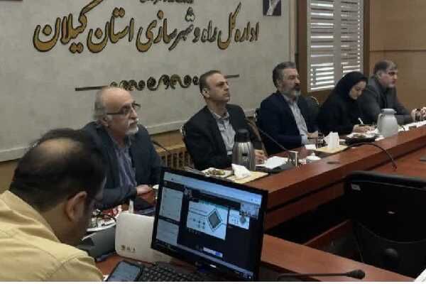 کمیته تخصصی شورایعالی شهرسازی