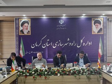 کرمان
