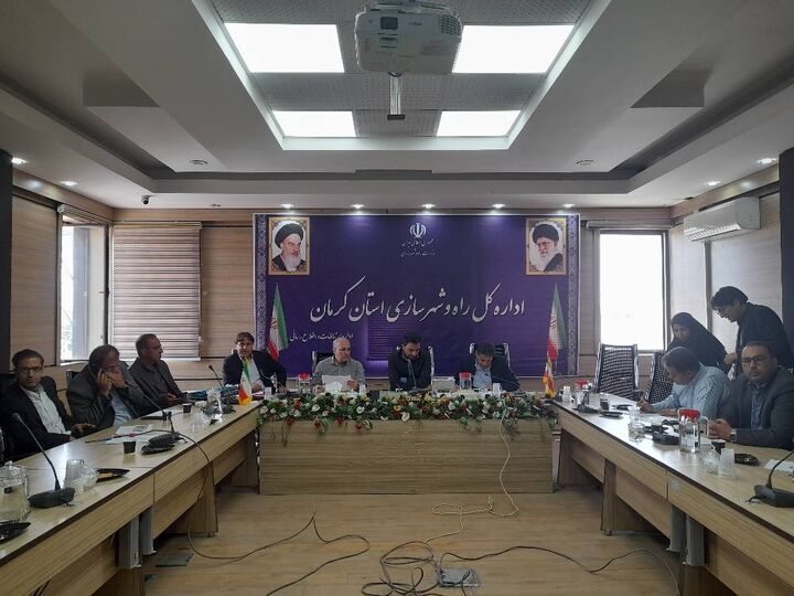 کرمان