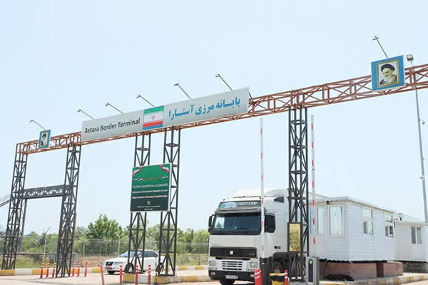 گیلان
