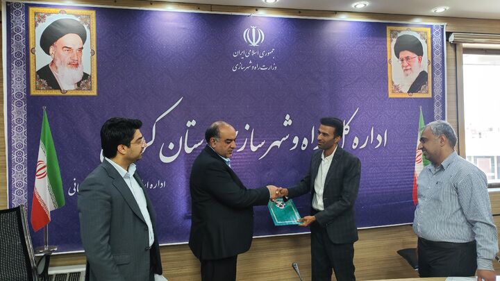 کرمان