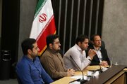 ببینید| جلسه هم اندیشی مجتمع های خدمات رفاهی