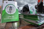 ببینید| برگزاری کارگاه آموزشی و اهداء کلاه ایمنی در شهرستان سنقر و کلیایی به مناسبت روز ایمنی حمل ونقل