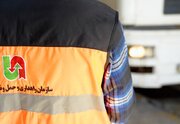 بازدید از مراکز معاینه فنی خراسان جنوبی در روز ملی ایمنی حمل‌ونقل»