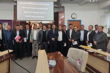 بابایی اقدم