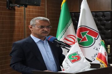 گلستان