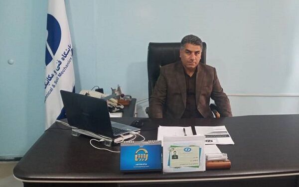 اطلاع نگاشت