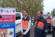ببینید | برگزاری مانور روز ملی ایمنی حمل‌ونقل و اهدای کلاه ایمنی