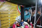 ایستاده برای وطن، متحد با ولایت