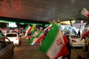ایستاده برای وطن، متحد با ولایت