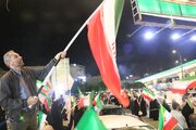 ایستاده برای وطن، متحد با ولایت