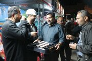 ایستاده برای وطن، متحد با ولایت