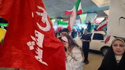 ایستاده برای وطن، متحد با ولایت