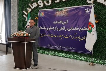 وثوقی