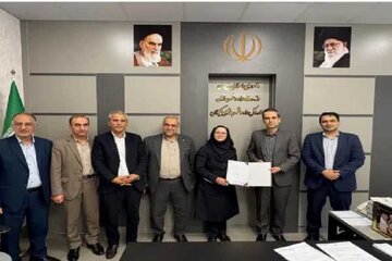 تفاهم نامه روستایی