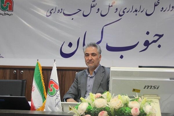 مدیر کل راهداری جنوب کرمان