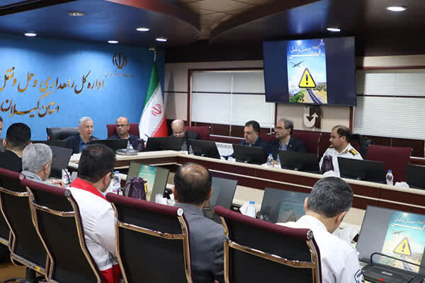 گیلان