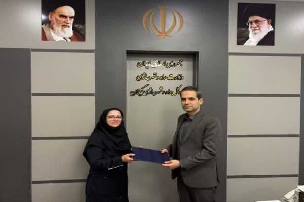 تفاهم نامه روستایی