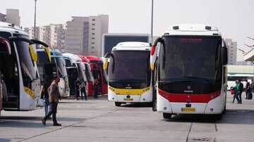 taxi Tel Ariana تاکسی تلفنی آریانا