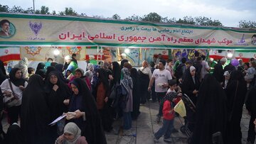 موکب
