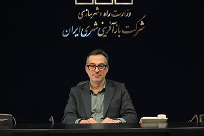 ساسان نورین‌مقدم عضو هیأت‌مدیره شرکت بازآفرینی شهری ایران
