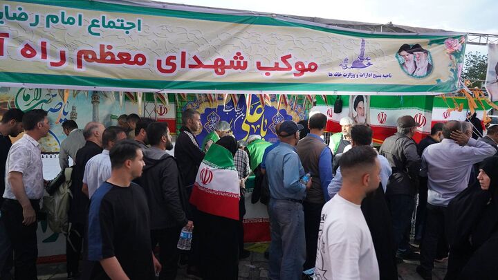موکب