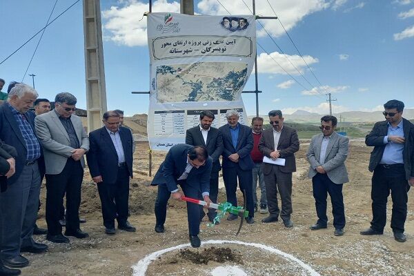 سفر معاون وزیر