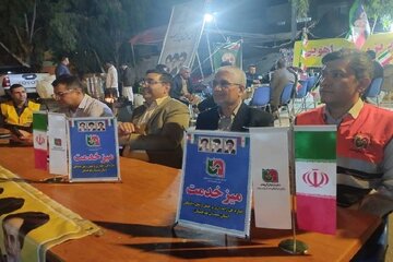 میز خدمت