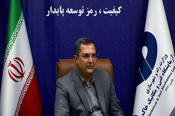 کیانپور