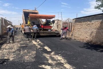 اداره کل راه و شهرسازی خراسان رضوی