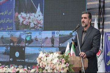 اکبری