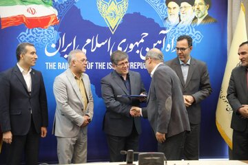 تقدیر