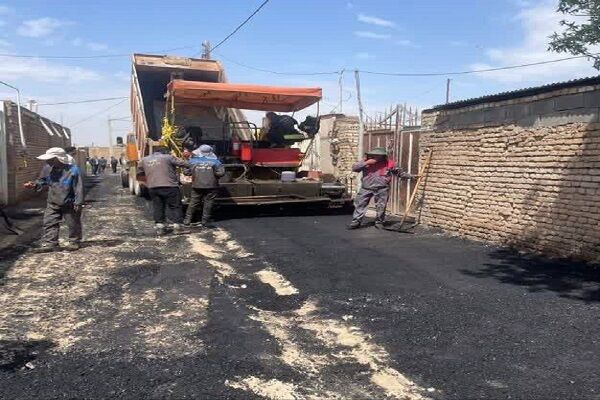 اداره کل راه و شهرسازی خراسان رضوی