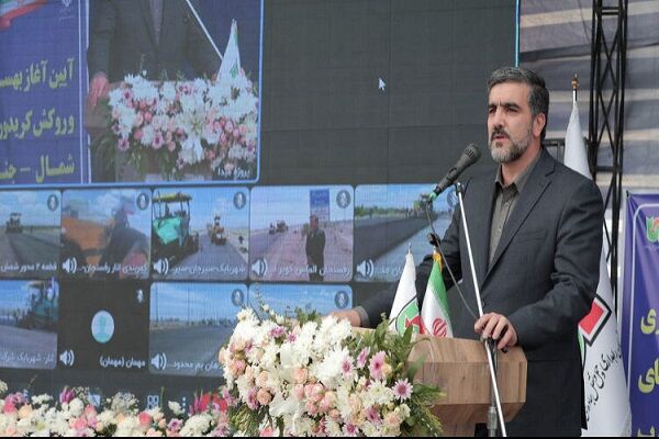 اکبری