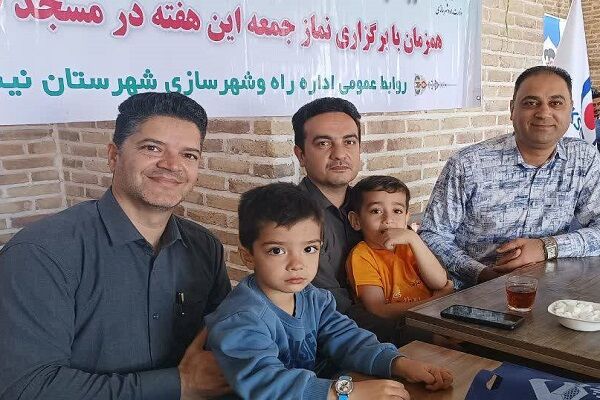 خراسان رضوی