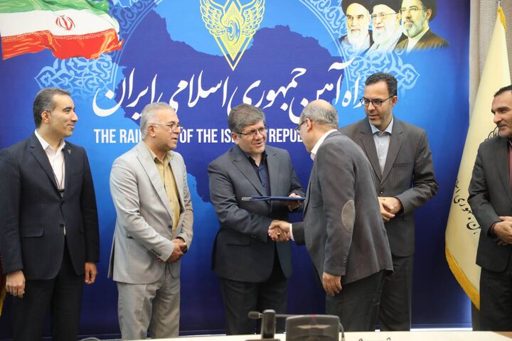 تقدیر