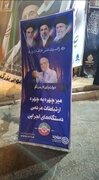 ببینید| پاسخگویی مدیرکل و معاونین راه و شهرسازی سیستان و بلوچستان به سوالات مردمی در میز خدمت «تجمعات مردمی اقتدار» زاهدان