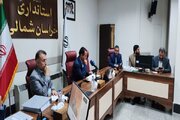شورای مسکن گرمه خراسان شمالی