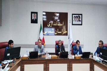 شورای مسکن گرمه خراسان شمالی